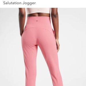 Athleta Salutation Jogger